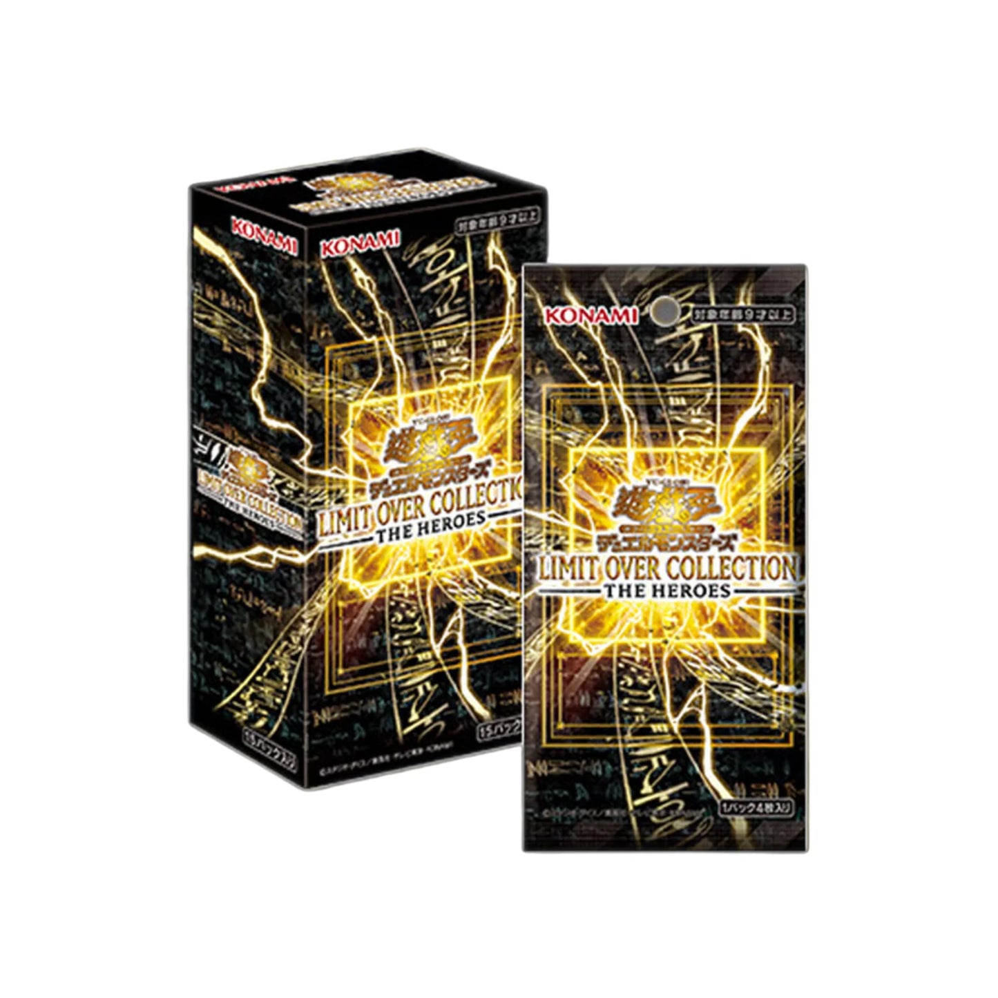 Yu-Gi-Oh Limit Over Collection - The Heroes Japanese Booster Box
