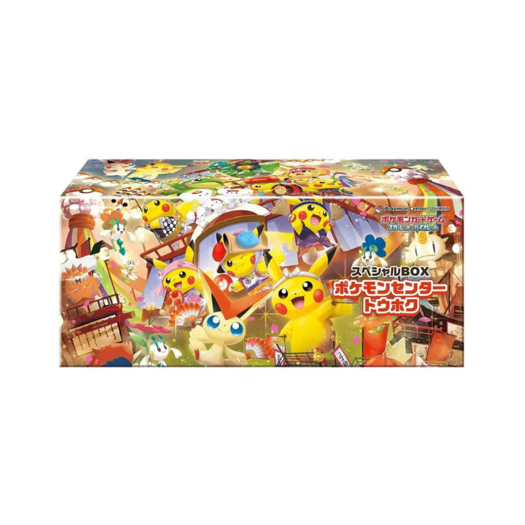Launch Deal - Pokemon Tohoku Special BOX Pokemon Center (Japanese)