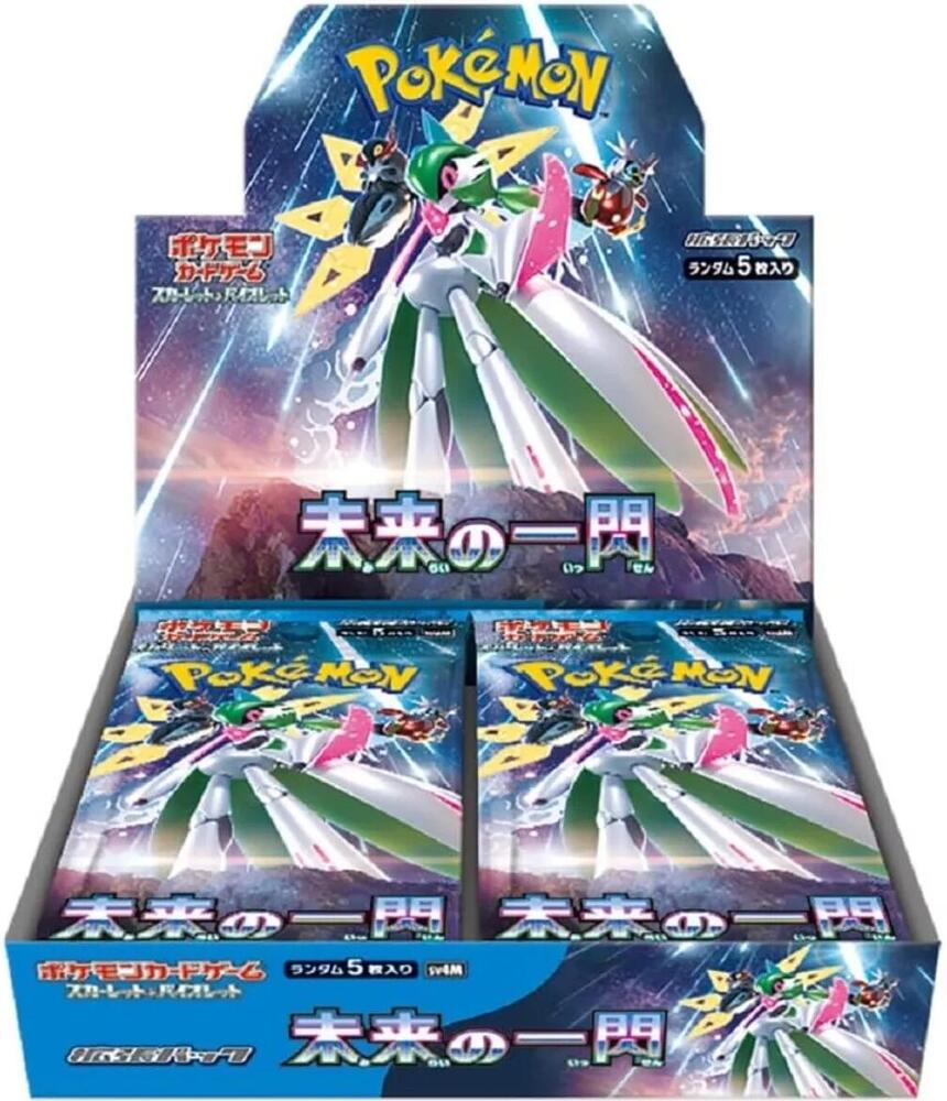 Pokemon Scarlet & Violet: Future Flash Booster Box (Japanese) sv4M