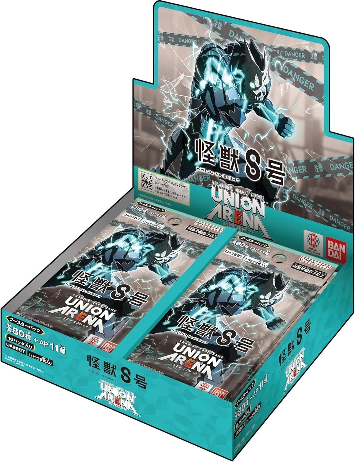 Union Arena Kaiju No.8 Booster Box (Japanese) UA28BT