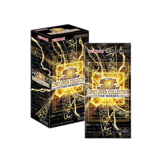 Yu-Gi-Oh Limit Over Collection - The Heroes Japanese Booster Box