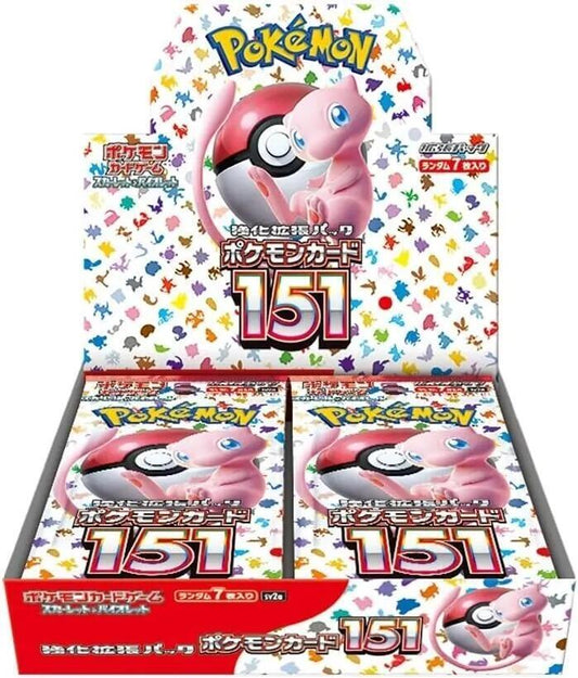 Pokemon Scarlet & Violet: 151 Booster Box (Japanese) sv2a