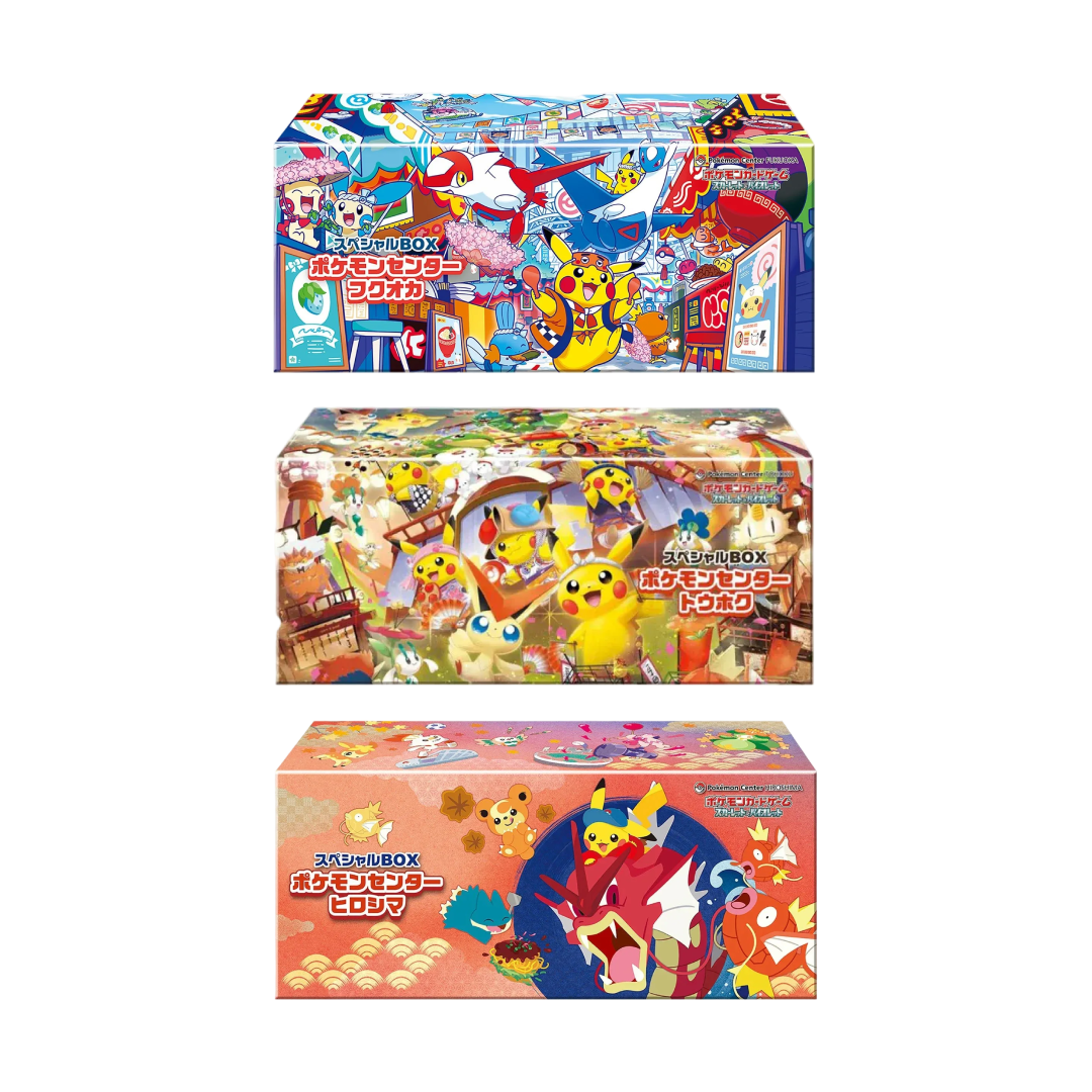 DAMAGED Pokemon Fukuoka Tohoku Hiroshima Set Pikachu Special BOX Pokemon Center (Japanese)