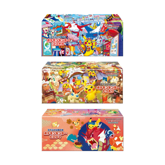 DAMAGED Pokemon Fukuoka Tohoku Hiroshima Set Pikachu Special BOX Pokemon Center (Japanese)