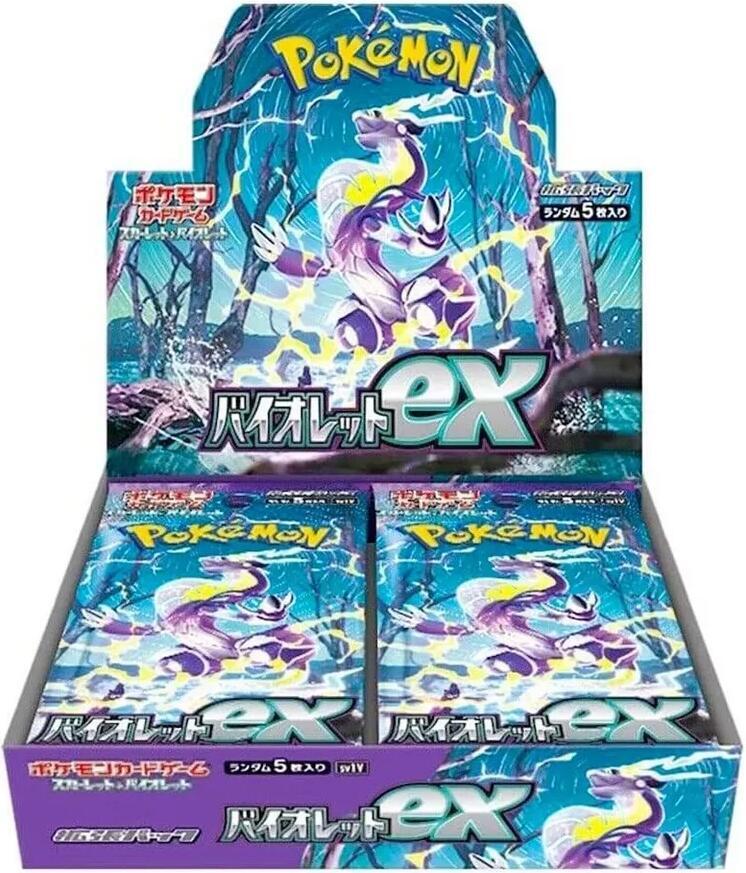 Pokemon Scarlet & Violet: Violet ex Booster Box (Japanese) sv1v