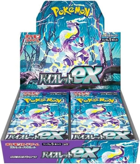 Pokemon Scarlet & Violet: Violet ex Booster Box (Japanese) sv1v