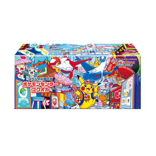 Launch Deal - Pokemon Fukuoka Special BOX Pokemon Center (Japanese)