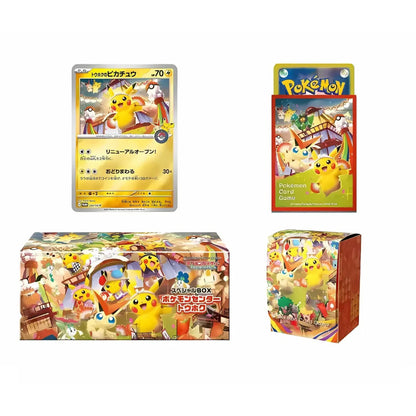 DAMAGED Pokemon Fukuoka Tohoku Hiroshima Set Pikachu Special BOX Pokemon Center (Japanese)