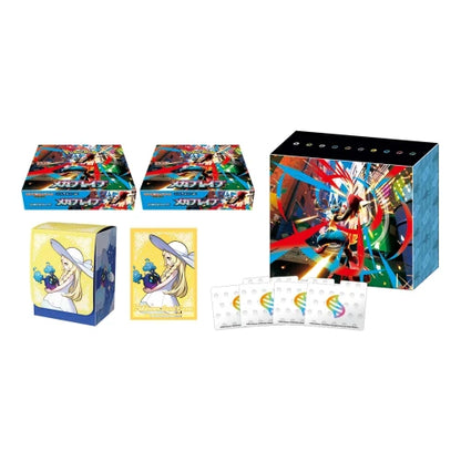 Pokemon Mega Brave Pokemon Center Set (Japanese)