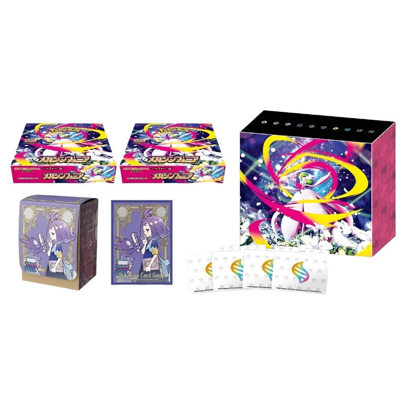 Pokemon Mega Symphonia Pokemon Center Set