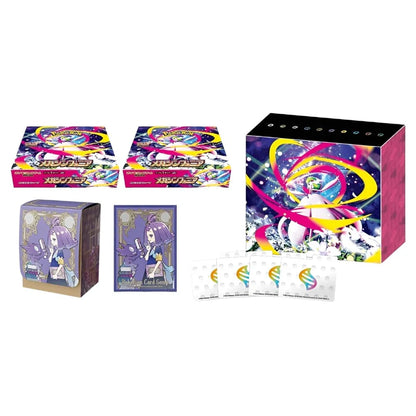 Pokemon Mega Symphonia Pokemon Center Set