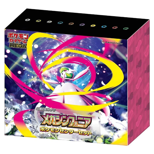 Pokemon Mega Symphonia Pokemon Center Set