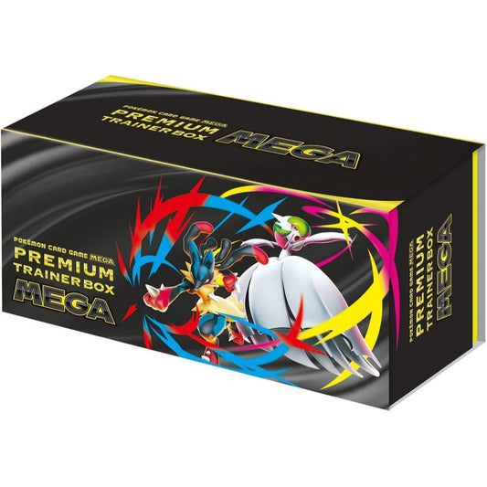 Launch Deal - Pokemon MEGA: Mega Premium Trainer Box (Japanese)