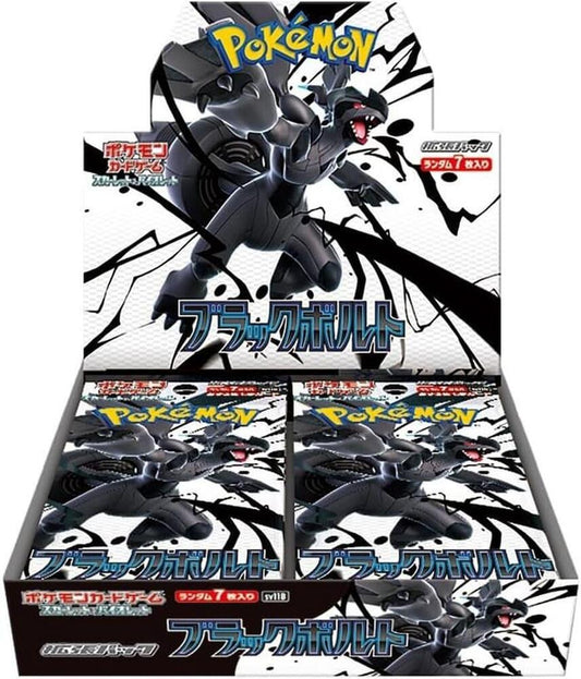Pokemon Scarlet & Violet: Black Bolt Booster Box (Japanese) sv11b