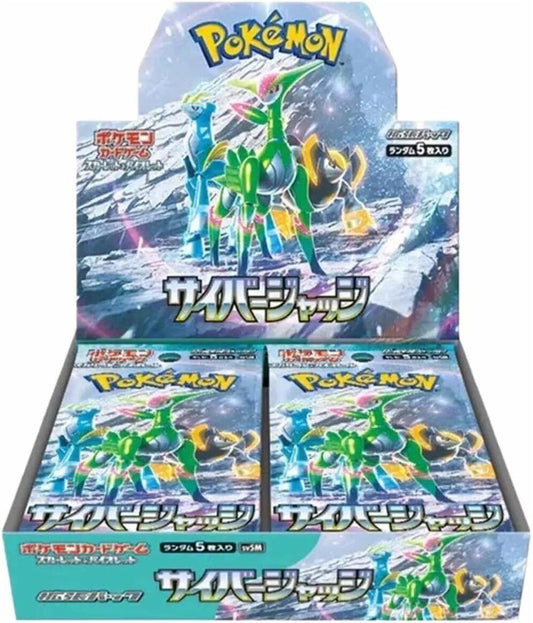 Pokemon Scarlet & Violet: Cyber Judge Booster Box (Japanese) sv5m
