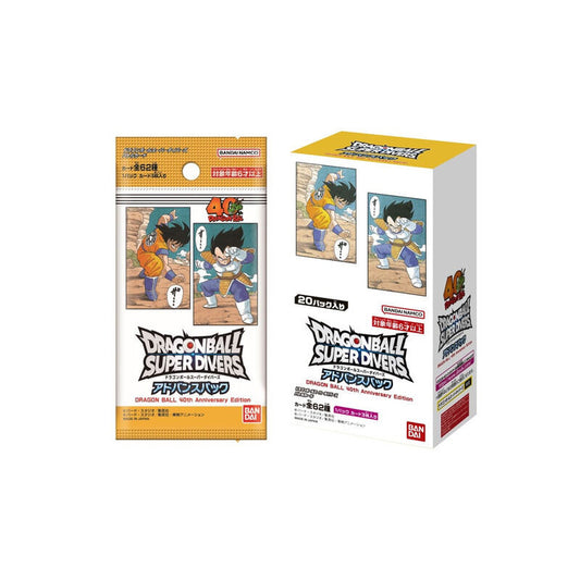Dragon Ball Super Divers: 40th Anniversary Edition Booster Box