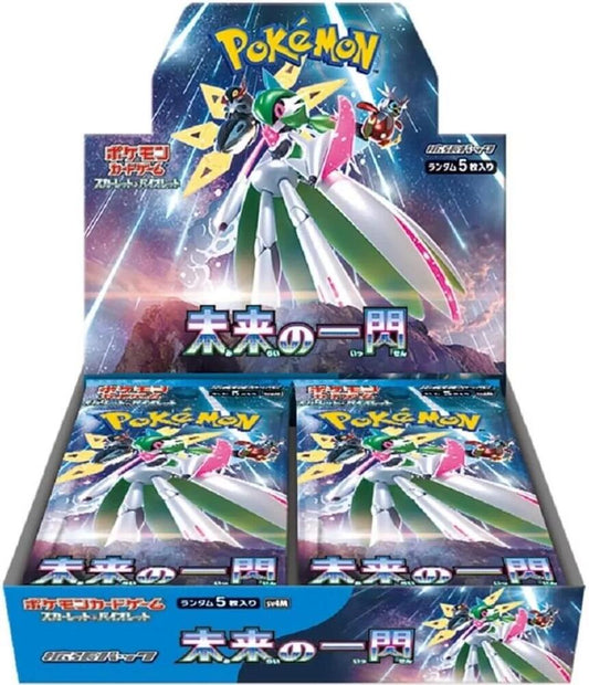 Pokemon Scarlet & Violet: Future Flash Booster Box (Japanese) sv4M