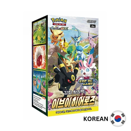Pokemon Sword & Shield: Korean Eevee Heroes Booster Box s6a