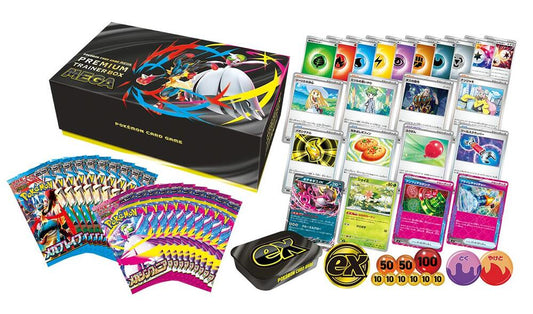 Launch Deal - Pokemon MEGA: Mega Premium Trainer Box (Japanese)