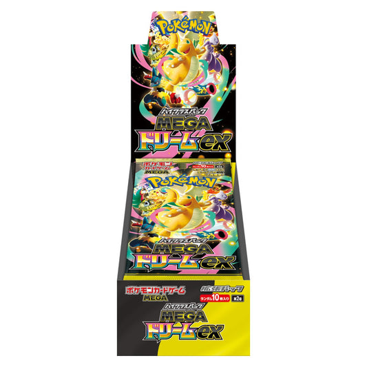 Launch Deal - Pokemon MEGA: MEGA Dream ex Booster Box (Japanese) M2a