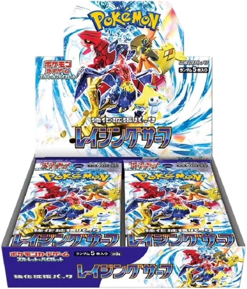 Pokemon Scarlet & Violet: Raging Surf Booster Box (Japanese) sv3a