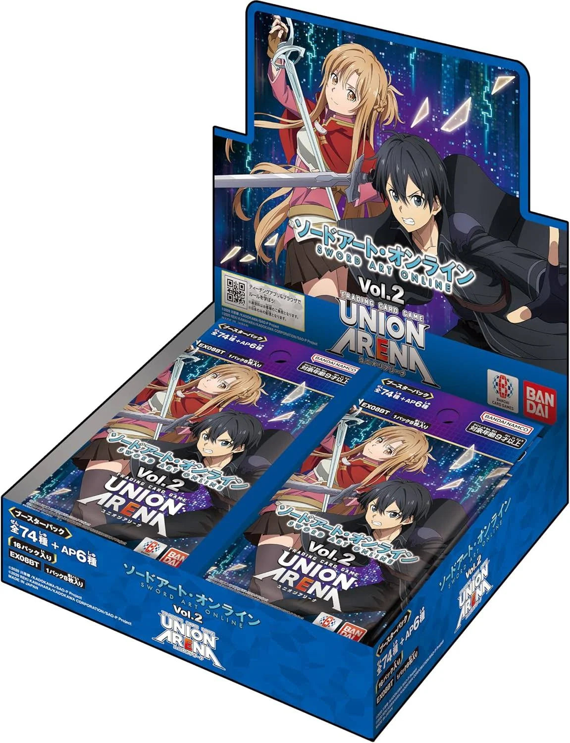 Union Arena Sword Art Online Vol. 2 Booster Box (Japanese) EX08BT