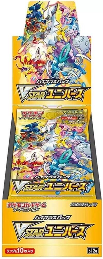 Pokemon Sword & Shield: VSTAR Universe Booster Box (Japanese) S12a