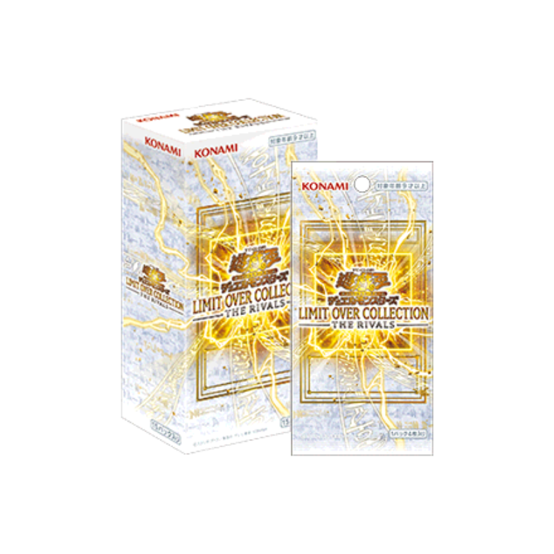 Yu-Gi-Oh Limit Over Collection - The Rivals Japanese Booster Box